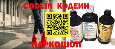 первитин Пенза