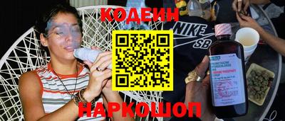 прущая мука Первоуральск