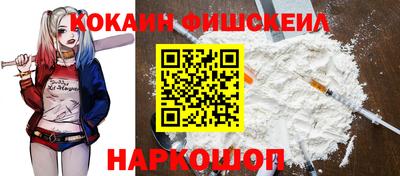 первитин Пенза