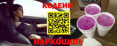 первитин Пенза