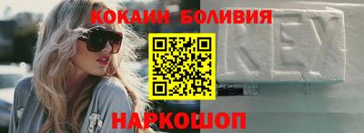 каннабис Партизанск
