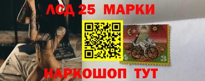 первитин Пенза