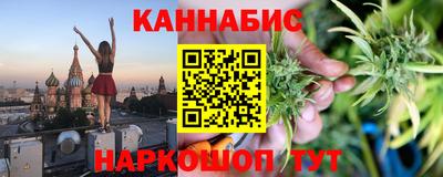 прущая мука Первоуральск