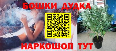 прущая мука Первоуральск