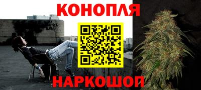 первитин Пенза