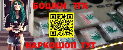 первитин Пенза