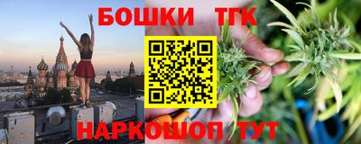 прущая мука Первоуральск