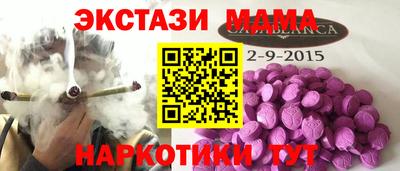 первитин Пенза