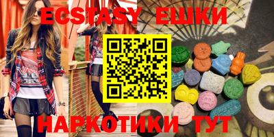 прущая мука Первоуральск