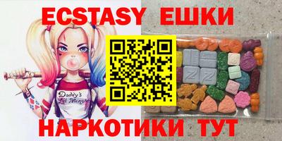 каннабис Обь