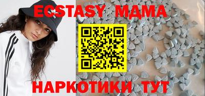 прущая мука Первоуральск
