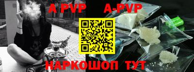 прущая мука Первоуральск