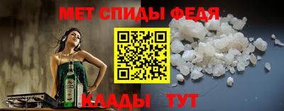 каннабис Партизанск