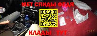 прущая мука Первоуральск