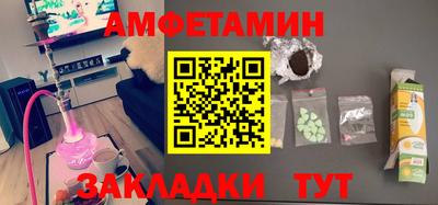 прущая мука Первоуральск