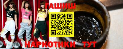 прущая мука Первоуральск