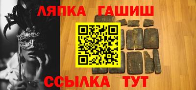 первитин Пенза
