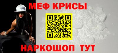 каннабис Партизанск