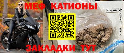 первитин Пенза