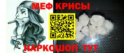 прущая мука Первоуральск